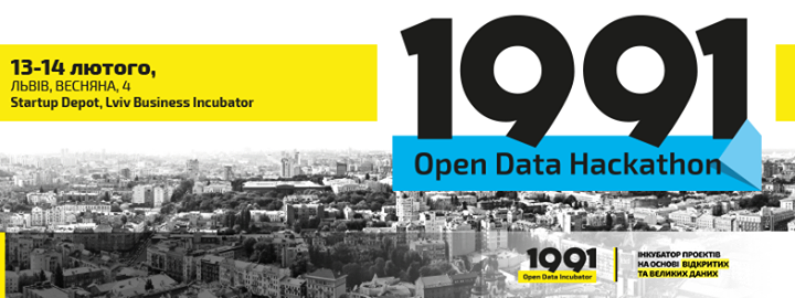 1991 Open Data Hackathon | Львів