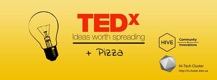 TED(x) відео + Pizza! #6