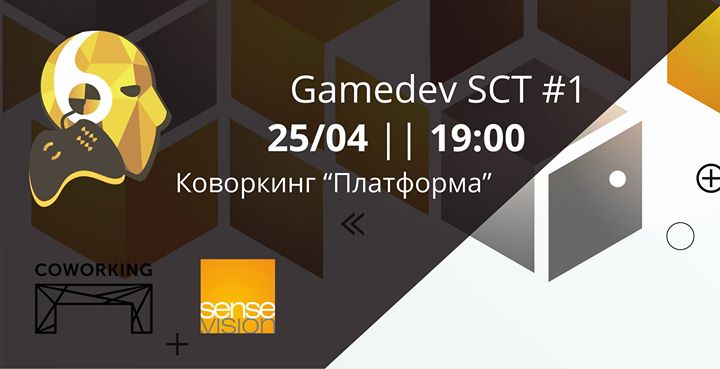 Gamedev SCT #1