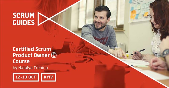 Certified Scrum Product Owner курс c Натальей Трениной