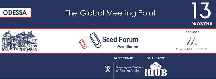 Seed Forum Labs Odessa 2015