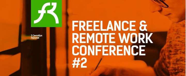 Freelance & Remote Work Conference #2