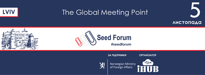 Seed Forum Lviv Autumn 2015