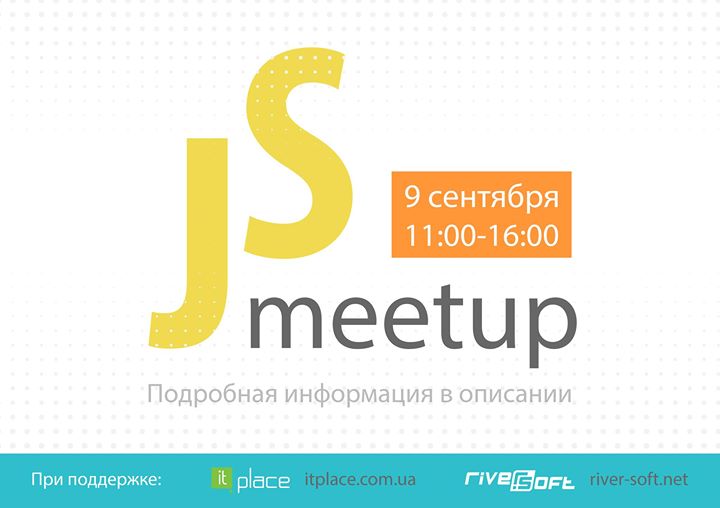 JS meetup