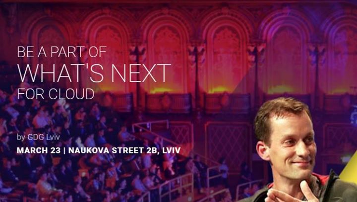 GCP Next 2016 Extended Lviv