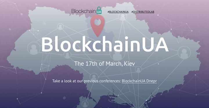 BlockchainUA