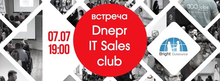 Встреча Dnepr It Sales club