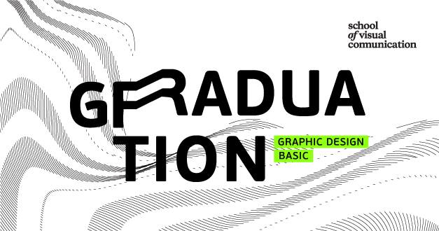 Открытый выпуск курса «Графический дизайн: basic»