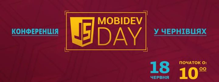 MobiDev JS Day