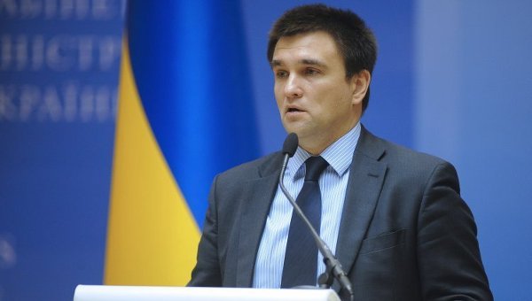 Встреча министра иностранных дел Украины с молодежью