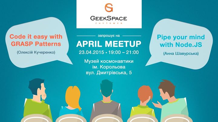 April Meetup