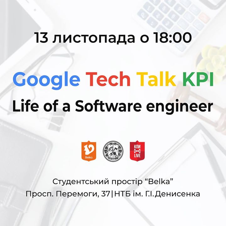 Google Tech Talk KPI “Life of a Software engineer“