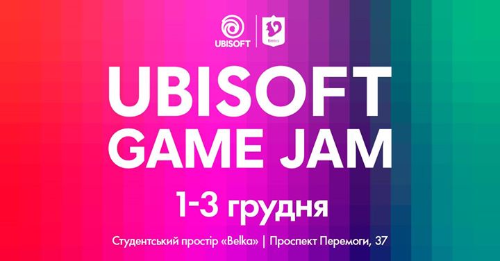 Ubisoft Game Jam