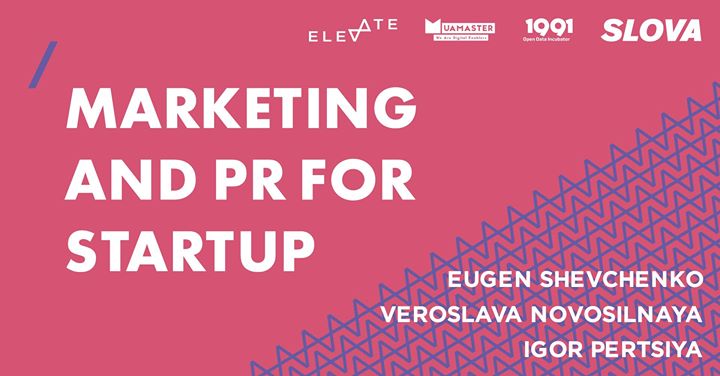 Marketing and PR for Startup