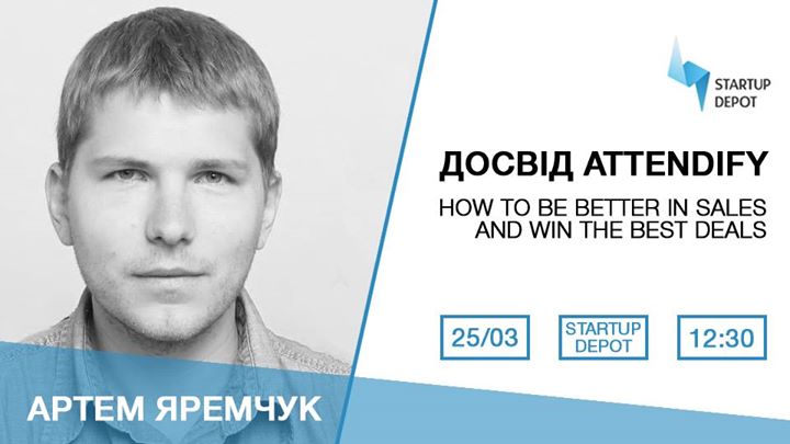 Startup Lab. Артем Яремчук (Attendify)