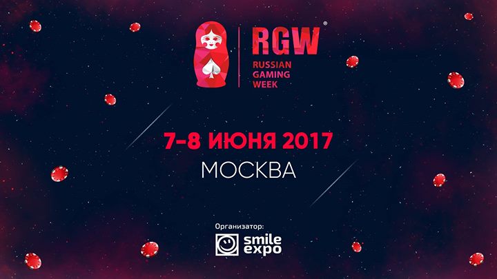 Russian Gaming Week 2017