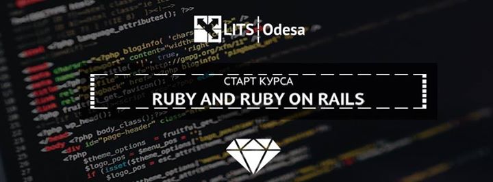 Старт курса Ruby and Ruby on Rails