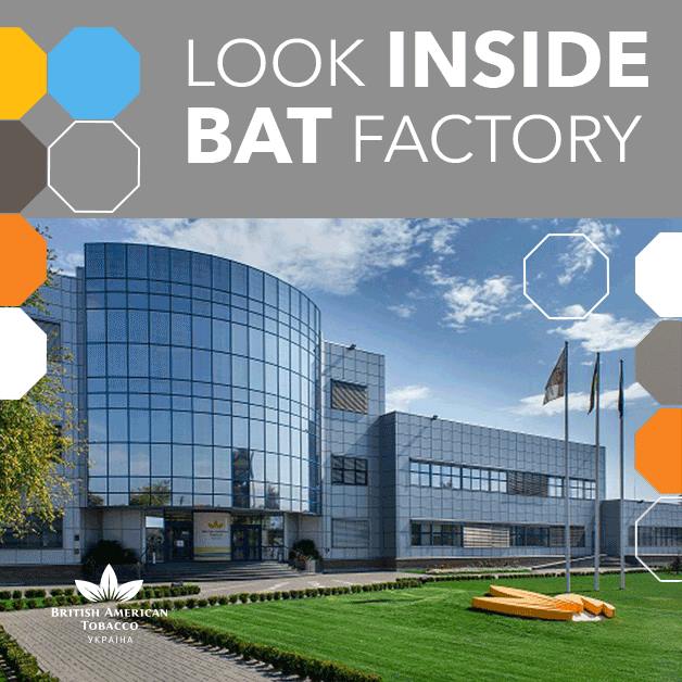 Look inside BAT factory