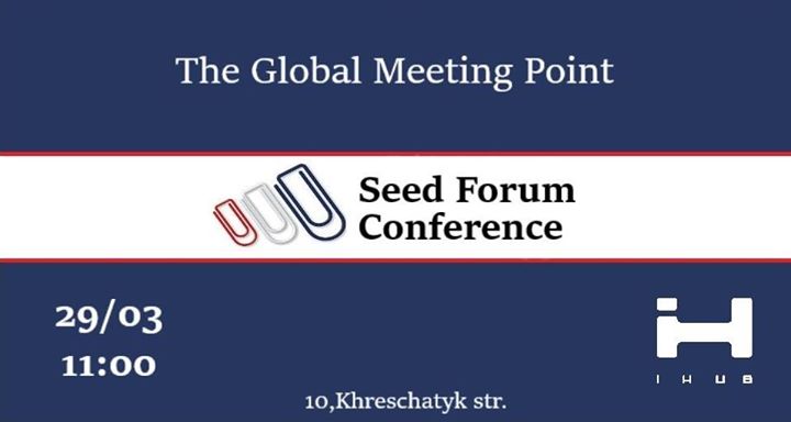 Seed Forum Kyiv 2018