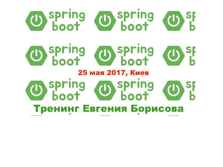 Writing full stack microservice application with Spring Boot