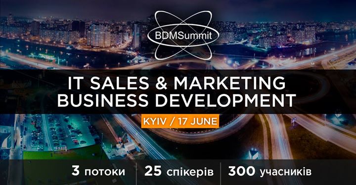 BDMSummit 2017 Summer