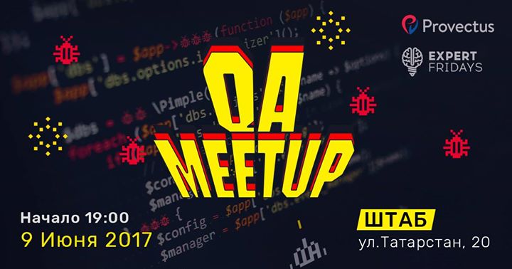 QA MeetUp