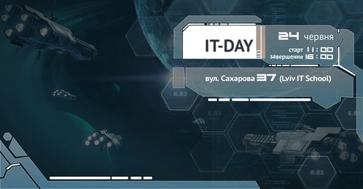 IT-day. Знайомство з ІТ_професіями та симуляційна гра_тренінг