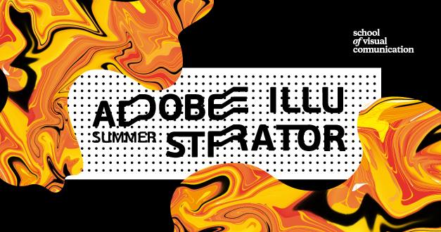 Экспресс-курс «Adobe Illustrator: summer»