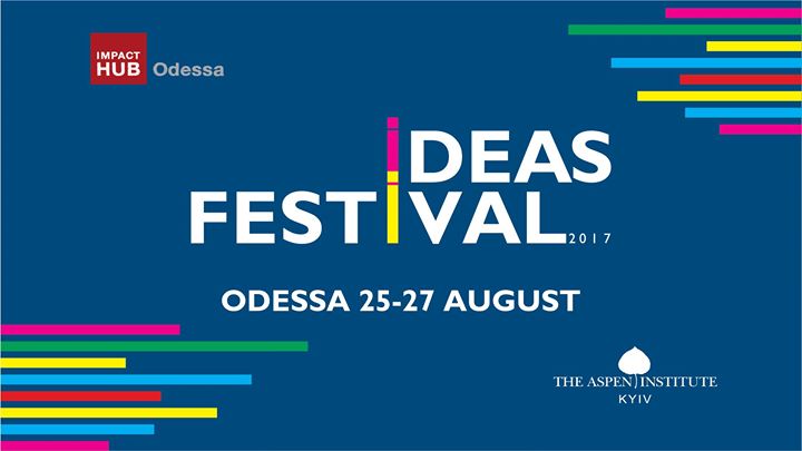 Фестиваль ідей «Майбутнє спільнот»