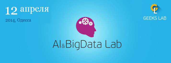Al&BigData Lab
