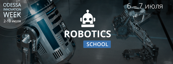 Robotics School (Мастер-класс “Введение в робототехнику на базе Arduino“. )