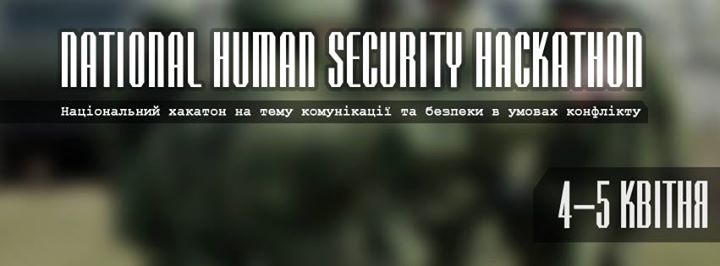 National Human Security Hackathon
