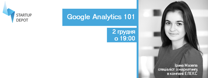 Google Analytics 101