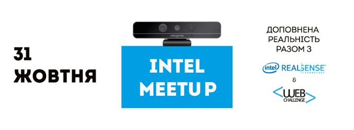 Intel Meetup
