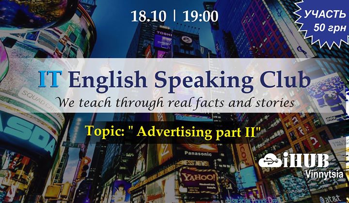 It English Speaking Club #29