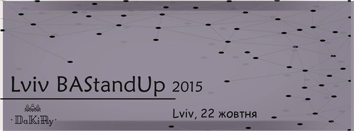 Lviv BAStandUp 2015