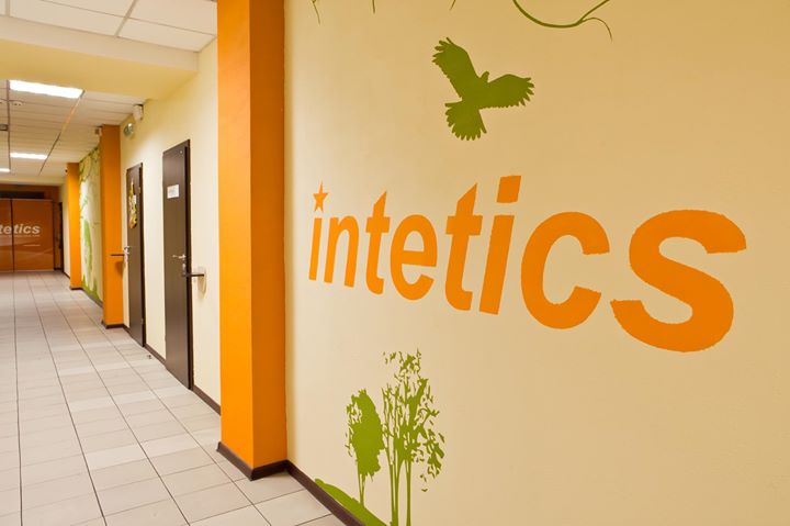 13 марта на территории конференц-зала компании Intetics состоится орг собрание команд IT лиги