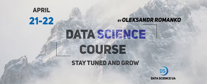 Інтенсив з Data Science