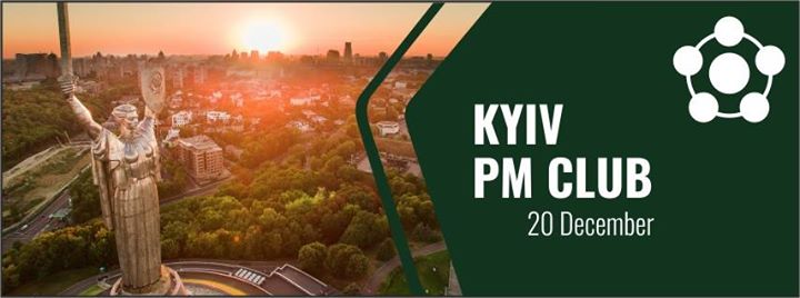 Kyiv PM Club (December)