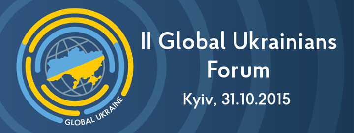 II Global Ukrainians Forum