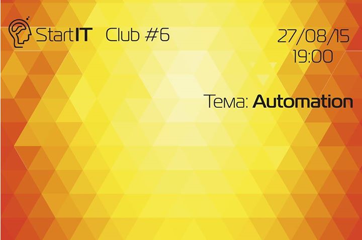 StartIT Club #6 Automation Testing