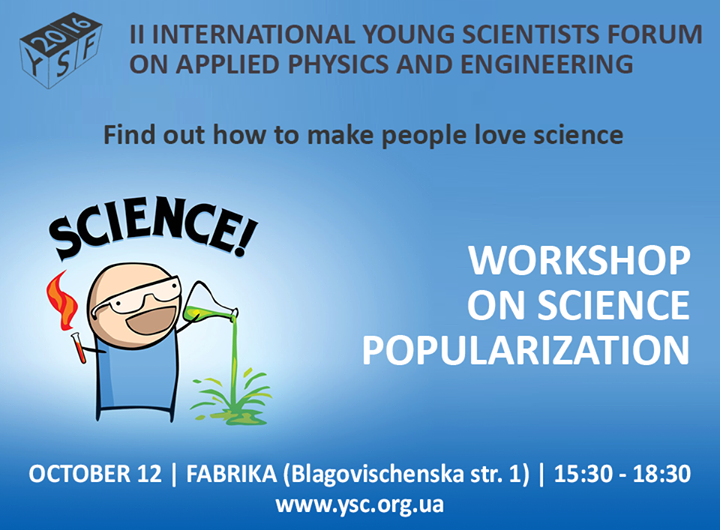 Workshop on Science Popularization