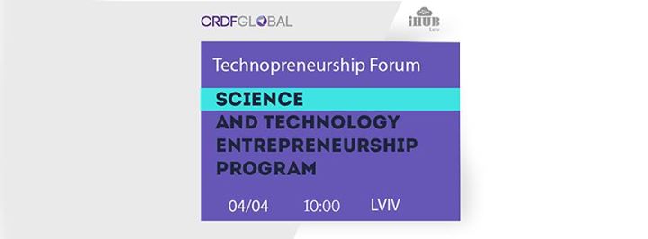 Technopreneurship Forum від CRDF Global