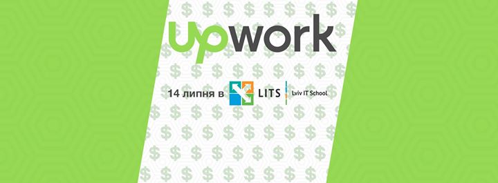 Відкрита зустріч “Як заробити першу тисячу на Upwork“