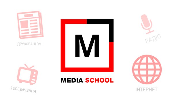 Media School