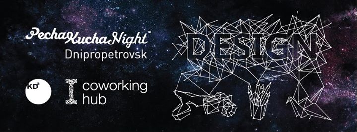 PechaKucha Night Design