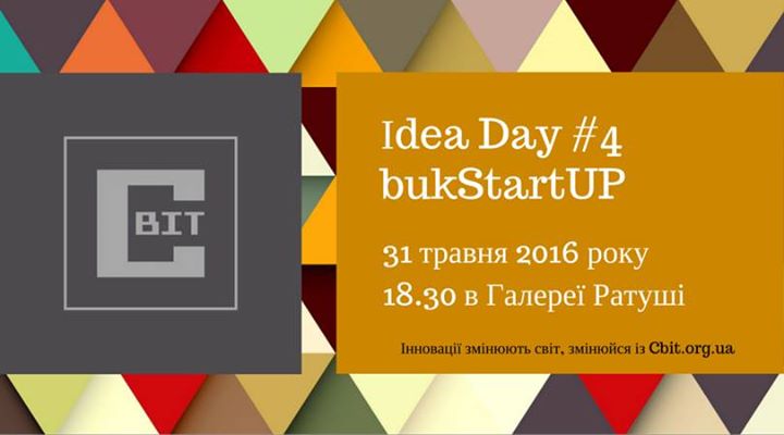 Іdea Day#4 bukStartUP