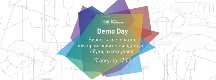 Demo Day