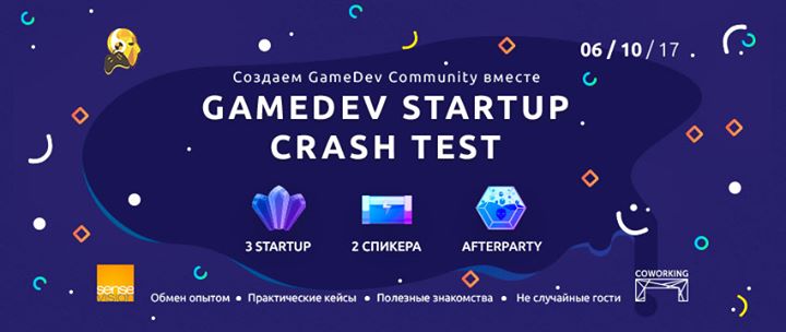Gamedev Startup Crash Test