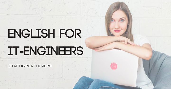 English For IT-Engineers